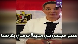 د. جيهان جادو