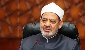 الدكتور أحمد الطيب شيخ الأزهر