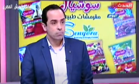 عبدالله المغازي، مساعد رئيس مجلس الوزراء الأسبق