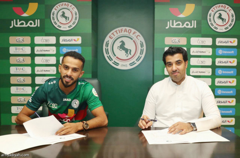 توقيع حسين حلواني لـ الاتفاق السعودي