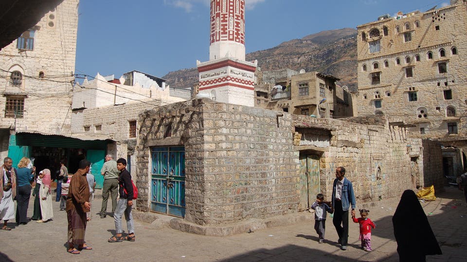 اليمن