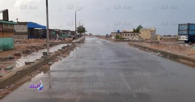سقوط أمطار 