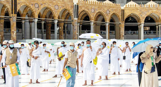 مناسك الحج 