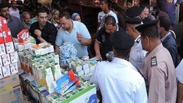 صورة ارشيفية