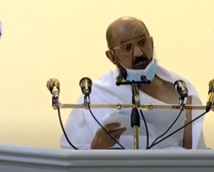  الشيخ عبدالله بن سليمان المنيع، خطيب عرفة