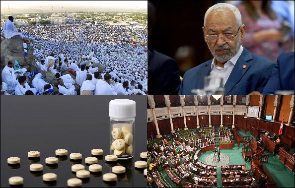 اهم الاخبار 