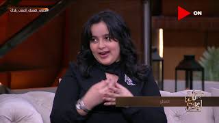 شرقت أحمد