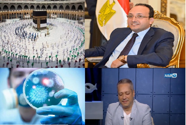 صورة الملف المجمع