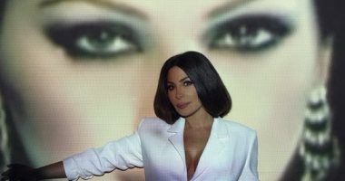 اليسا