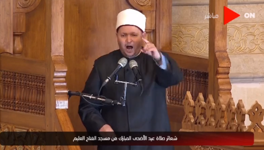 خطبة وصلاة عيد الأضحى من مسجد الفتاح العليم