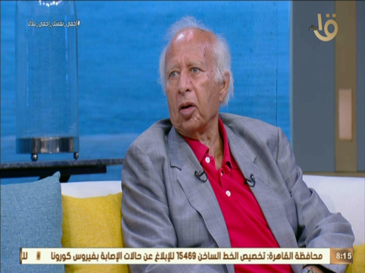 لموسيقار الكبير هاني شنودة 