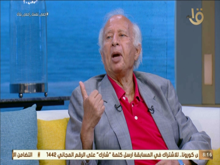 الموسيقار هاني شنودة