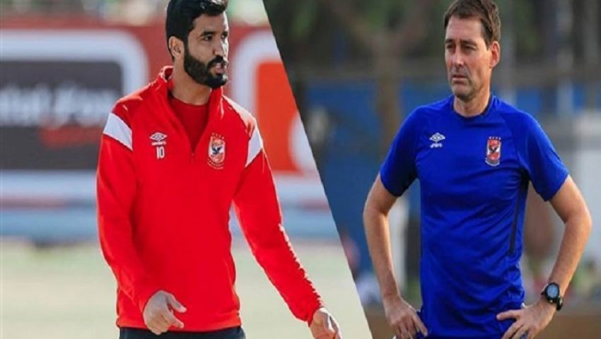 فايلر وصالح جمعة
