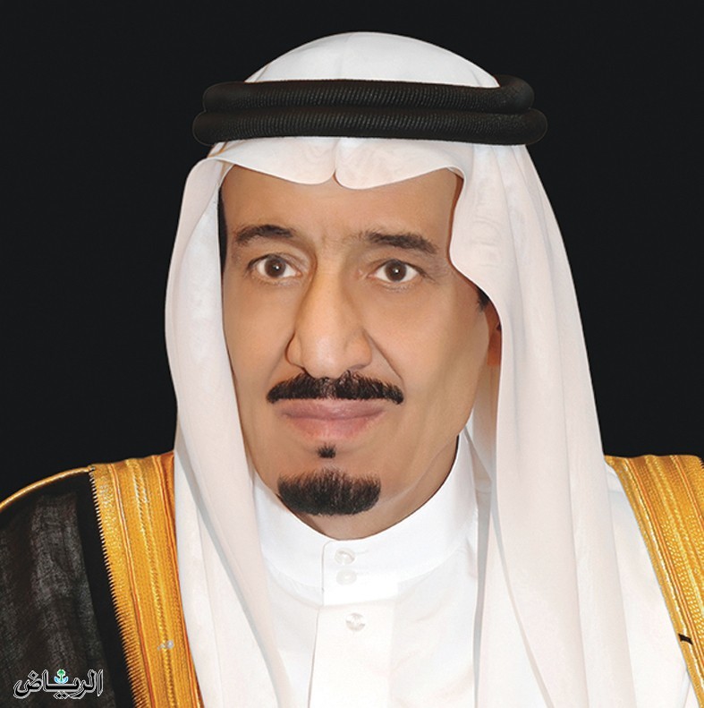 خادم الحرمين الشريفين 
