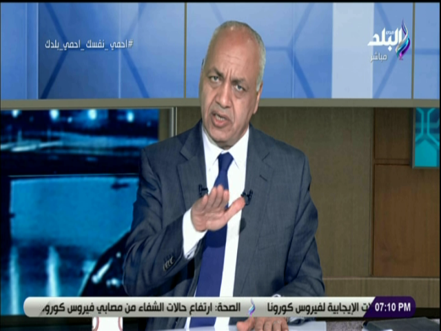 الإعلامي مصطفى بكري
