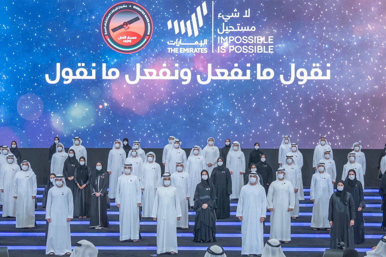 جانب من الإحتفالية