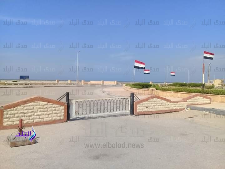مصيف بلطيم