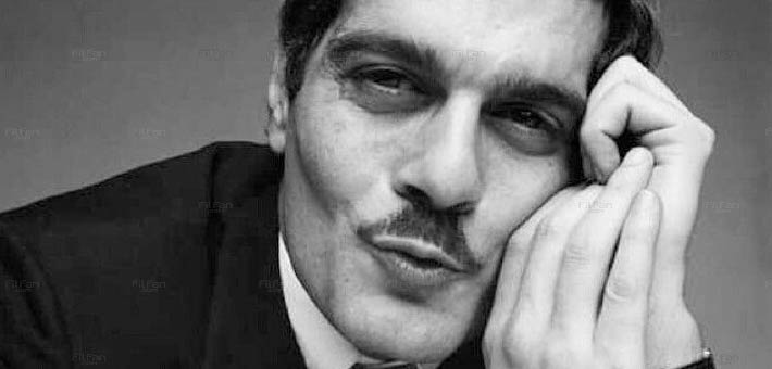 عمر الشريف عمر الشريف