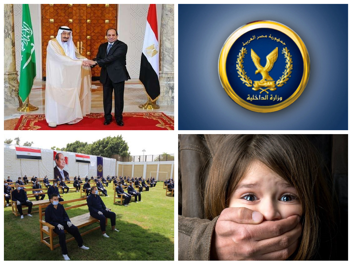 أهم الأخبار 