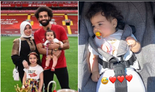 كيان محمد صلاح 