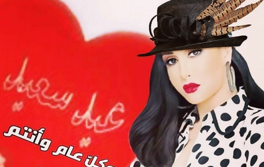غادة عبد الرازق