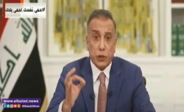 مصطفي الكاظمي 
