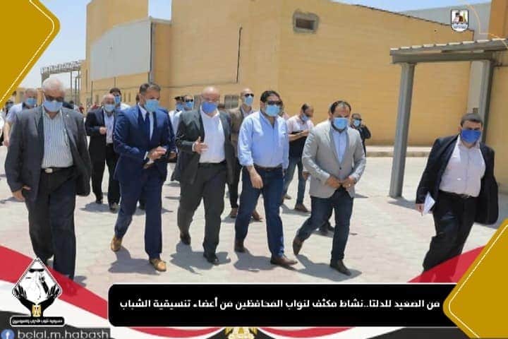 تنسيقية شباب الاحزاب والسياسيين