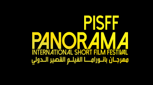 مهرجان بانوراما الفيلم القصير