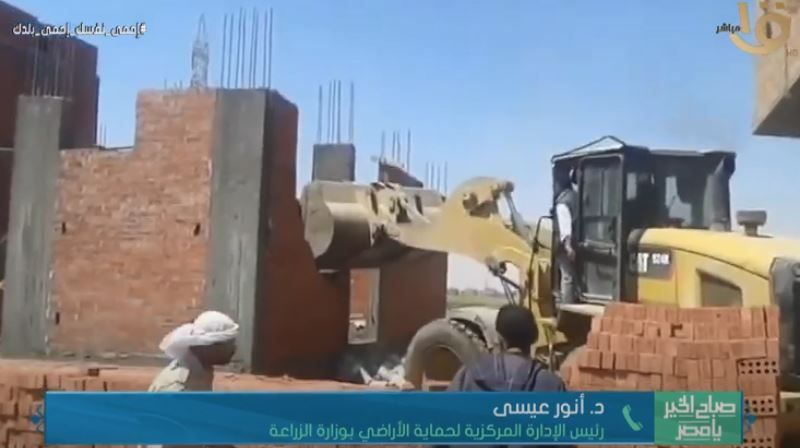تعديات على الأراضي الزراعية