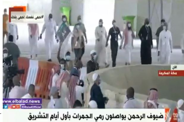 رمي الجمرات