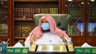الشيخ عبدالرحمن بن عبدالعزيز السديس