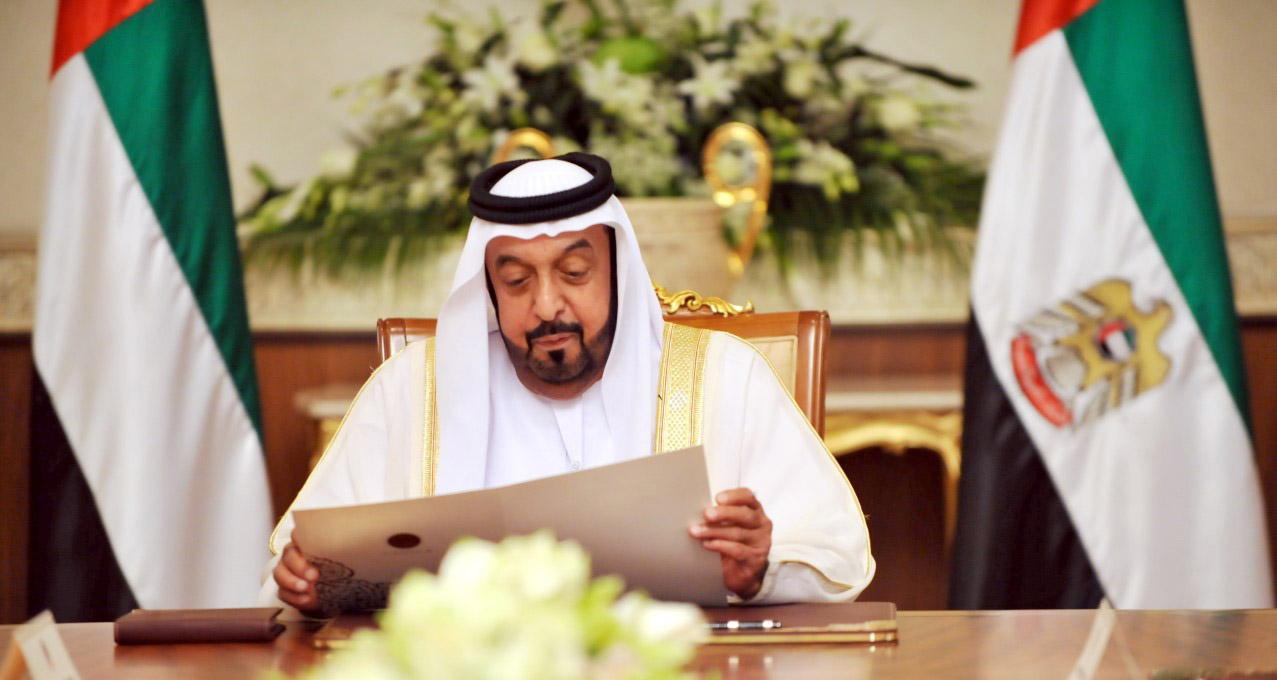الشيخ خليفة بن زايد 
