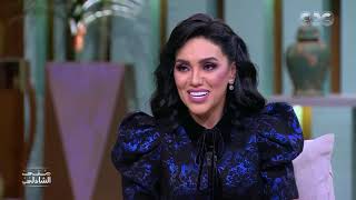 مي فاروق
