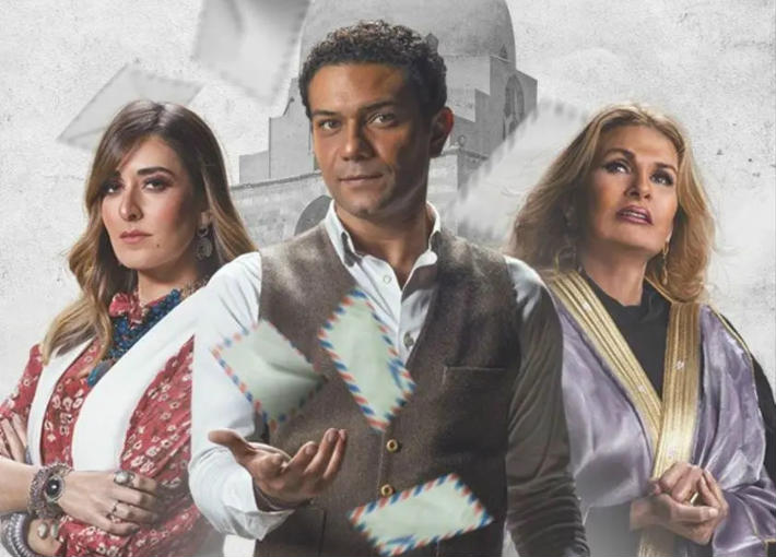 صاحب المقام