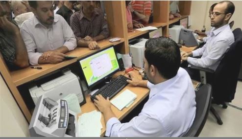 مشروع قانون العمل الجديد