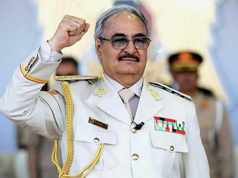 حفتر