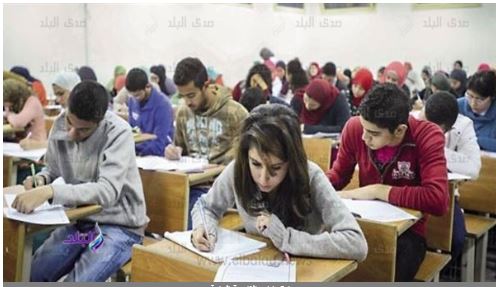 العام الدراسي الجديد