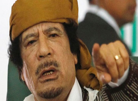 القذافي