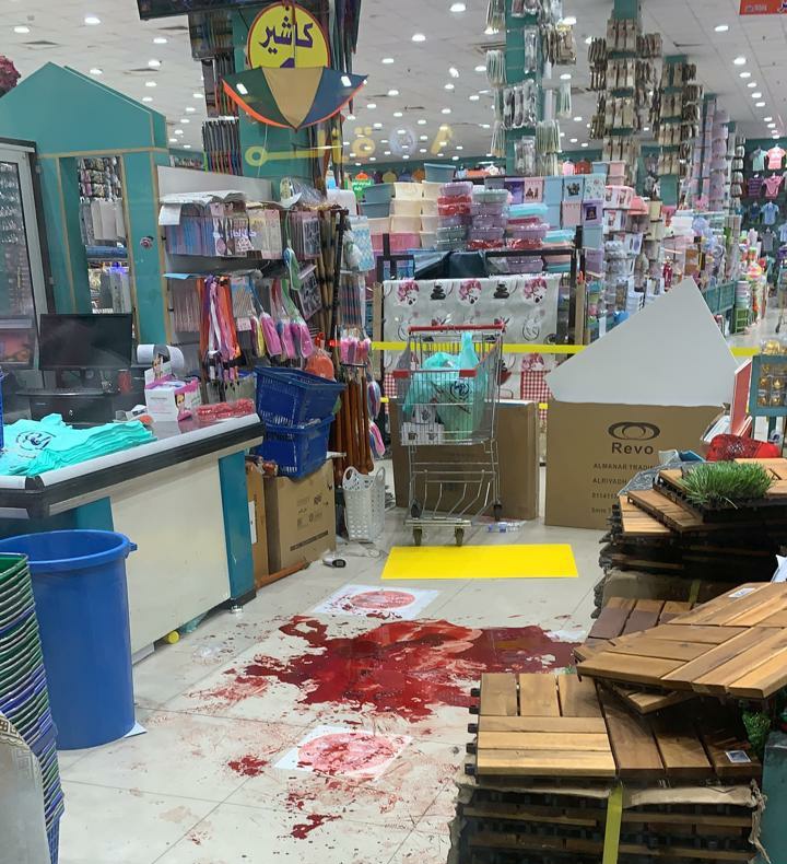 مقتل حارس أمن