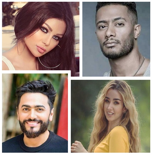 تامر حسني - هيفاء وهبي - هنا الزاهد - محمد رمضان