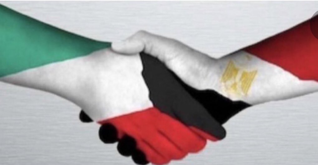 مصر_الكويت_اخوه يتصدر ترند تويتر في الكويت