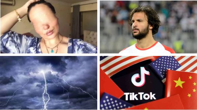 أهم الأخبار 