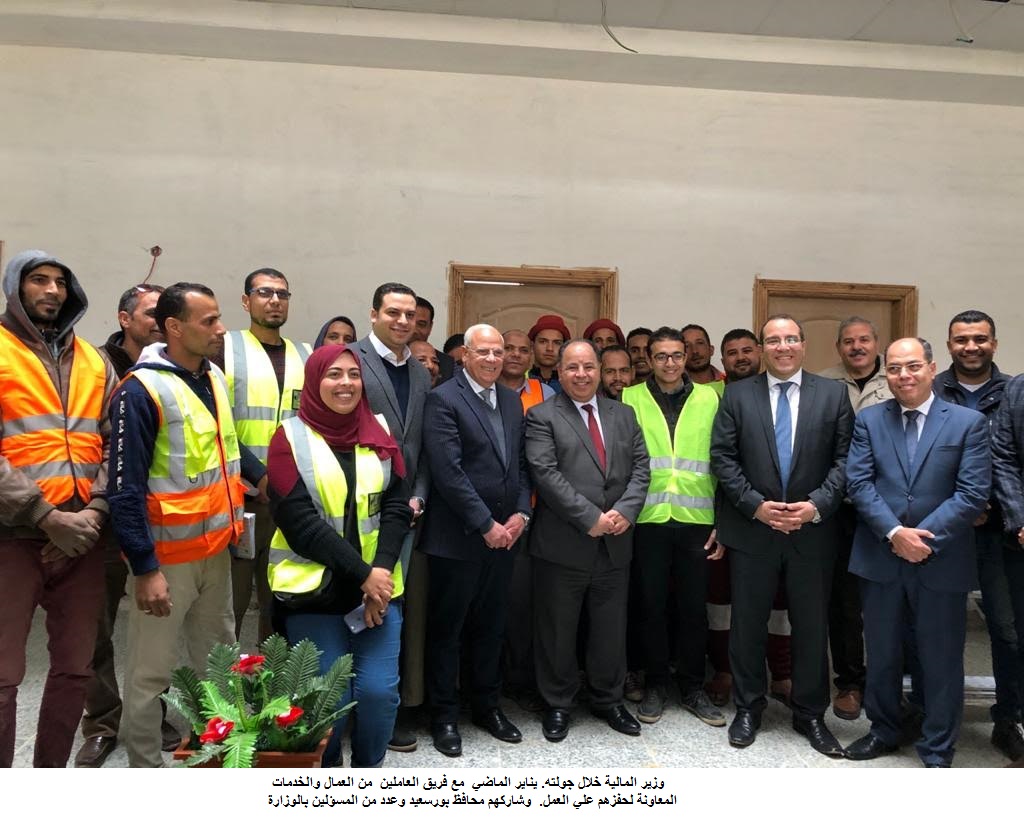 وزير المالية خلال عرض خطط الوزارة