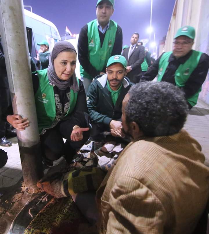 وزارة التضامن الإجتماعى