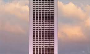 مبنى اللوتس مقر وزارة الخارجية