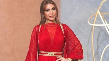 يارا