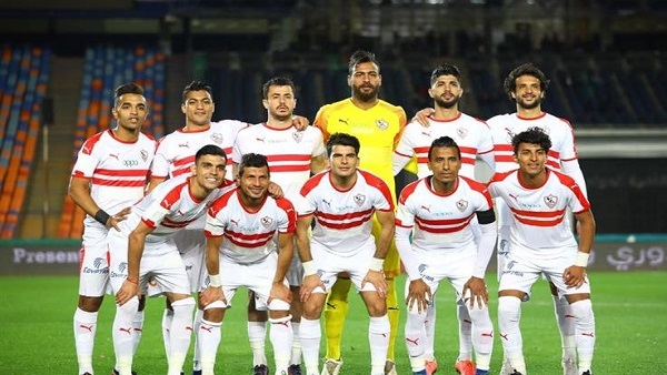 الزمالك