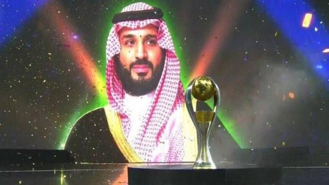 الدوري السعودي