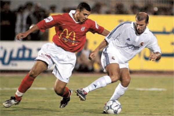 الاهلي وريال مدريد 