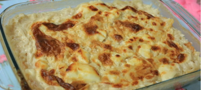 أرز معمر